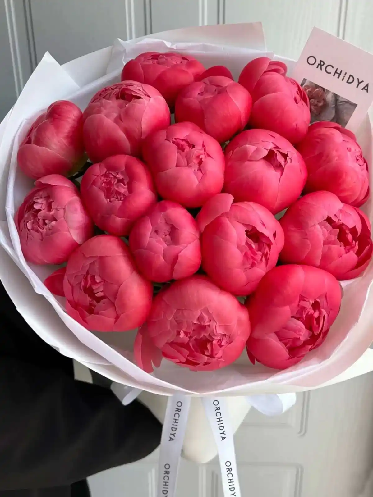 Coral Peony Bouquet