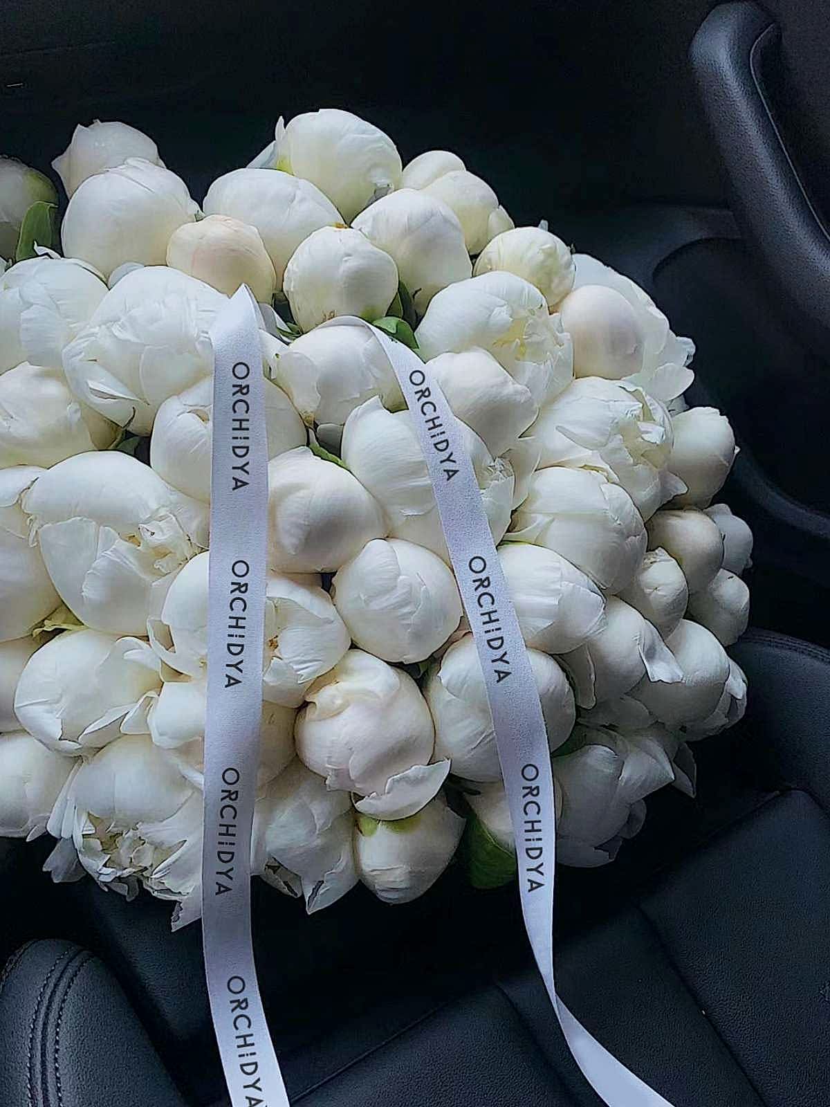 White Peony Bouquet