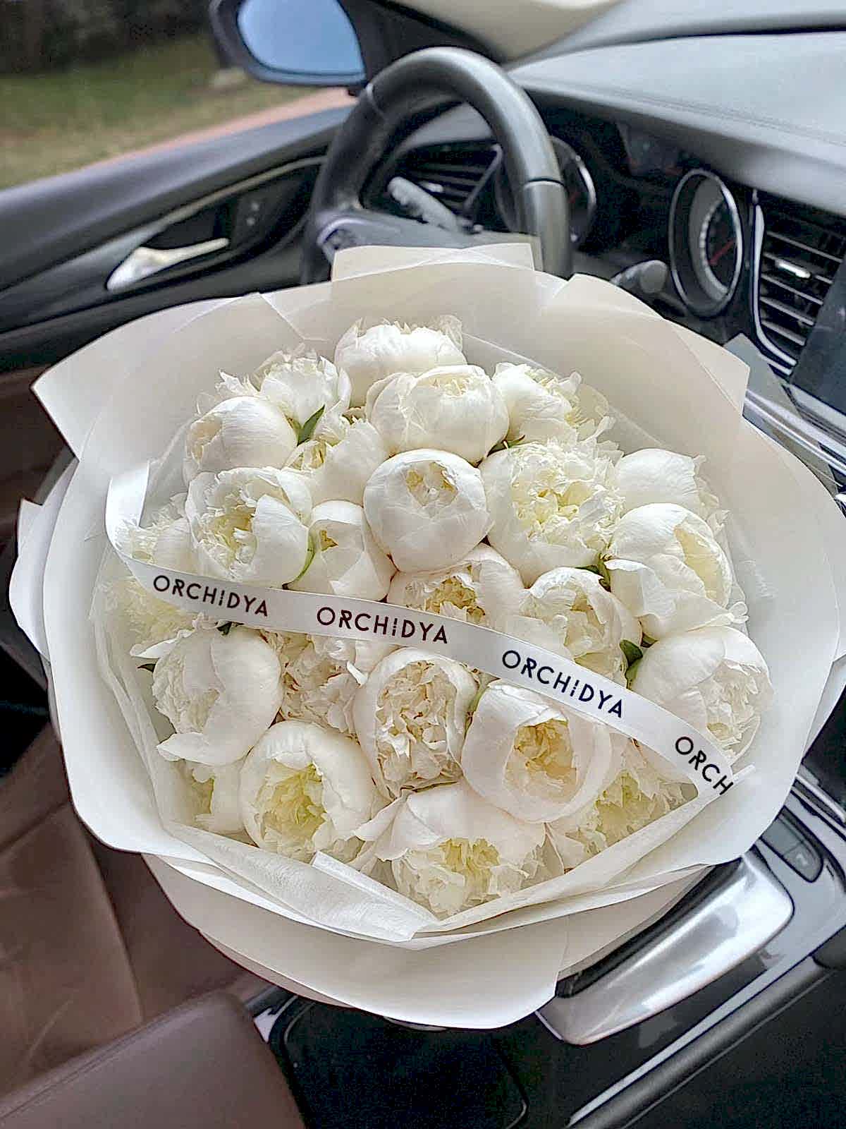 White Peony Bouquet